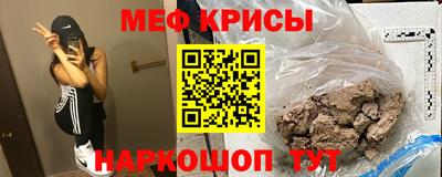 твердый Бугуруслан