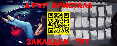 твердый Бугуруслан