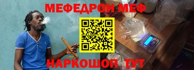 твердый Бугуруслан