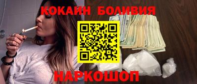 твердый Бугуруслан