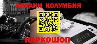 твердый Бугуруслан