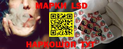 индика Бузулук