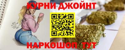 индика Бузулук