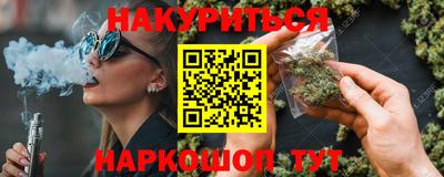 твердый Бугуруслан