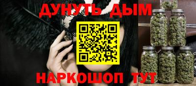индика Бузулук