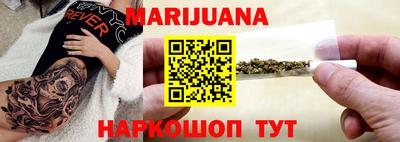 твердый Бугуруслан