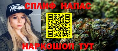 индика Бузулук