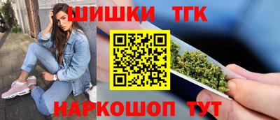 индика Бузулук