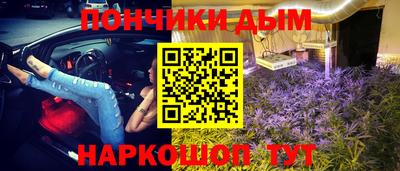 твердый Бугуруслан