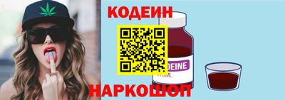 соль курить ск Кимры