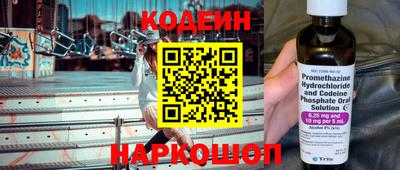 индика Бузулук
