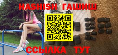 твердый Бугуруслан