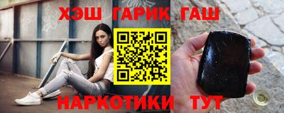 твердый Бугуруслан