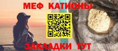 твердый Бугуруслан