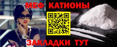 гидра Будённовск
