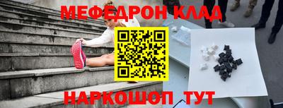 индика Бузулук
