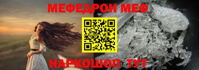 наркотики Кингисепп